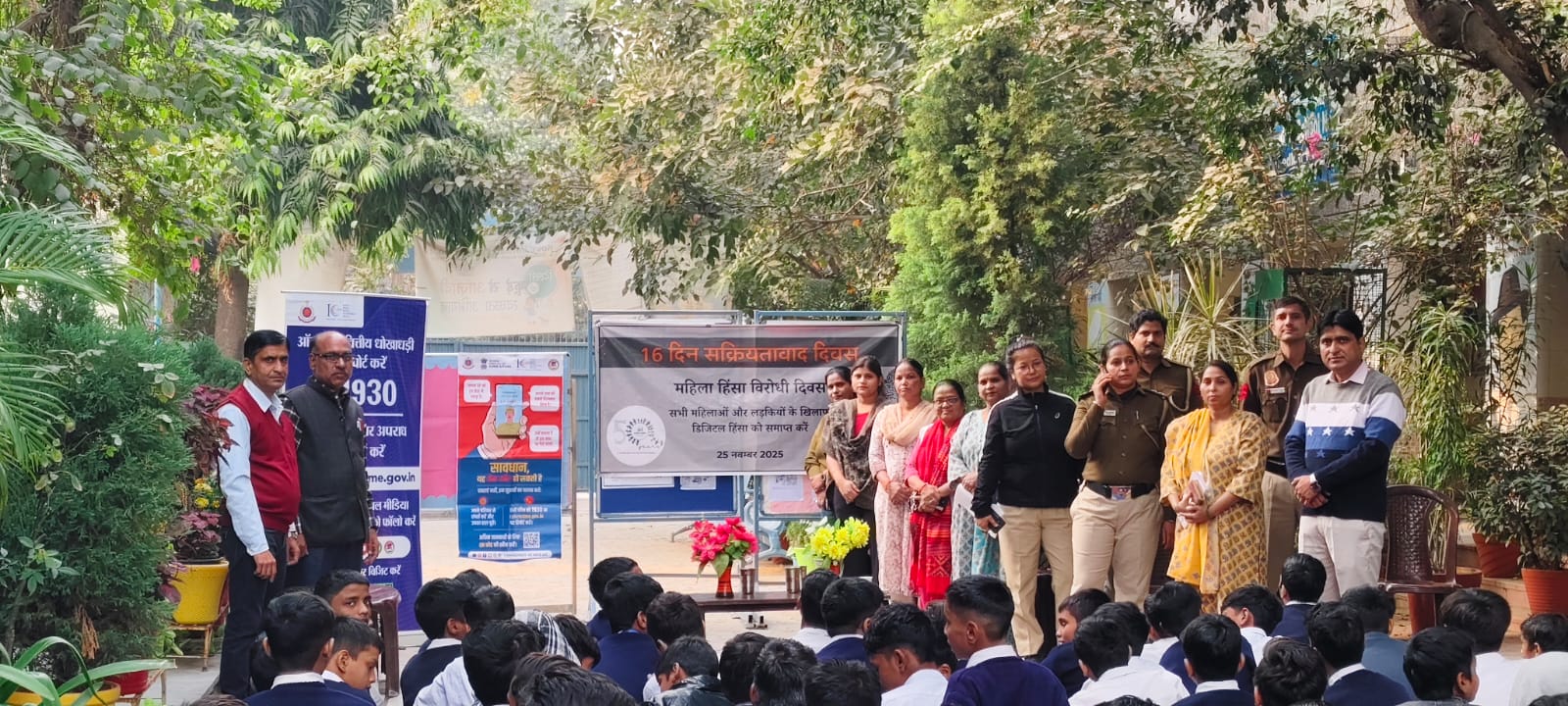 Training on Gender and Feminist Counselling of Mahila Panchayat